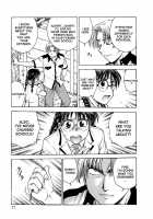 Inbaku Byoutou / 淫縛病疼 [Funabori Nariaki] [Original] Thumbnail Page 81