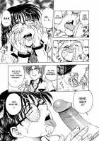 Inbaku Byoutou / 淫縛病疼 [Funabori Nariaki] [Original] Thumbnail Page 83