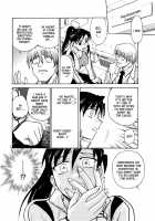 Inbaku Byoutou / 淫縛病疼 [Funabori Nariaki] [Original] Thumbnail Page 94