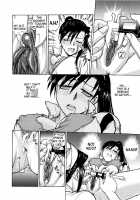 Inbaku Byoutou / 淫縛病疼 [Funabori Nariaki] [Original] Thumbnail Page 98