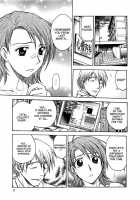 Inbaku Byoutou / 淫縛病疼 [Funabori Nariaki] [Original] Thumbnail Page 09