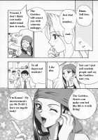 Egoist / エゴイスト [Drill Murata] [Original] Thumbnail Page 101