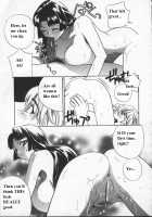 Egoist / エゴイスト [Drill Murata] [Original] Thumbnail Page 108