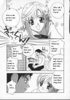 Egoist / エゴイスト [Drill Murata] [Original] Thumbnail Page 118