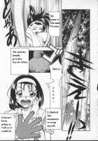 Egoist / エゴイスト [Drill Murata] [Original] Thumbnail Page 146