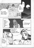 Egoist / エゴイスト [Drill Murata] [Original] Thumbnail Page 148