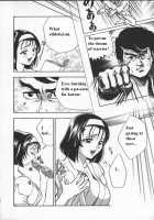 Egoist / エゴイスト [Drill Murata] [Original] Thumbnail Page 149