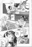 Egoist / エゴイスト [Drill Murata] [Original] Thumbnail Page 152