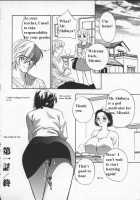 Egoist / エゴイスト [Drill Murata] [Original] Thumbnail Page 17