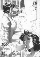 Egoist / エゴイスト [Drill Murata] [Original] Thumbnail Page 18