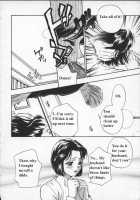 Egoist / エゴイスト [Drill Murata] [Original] Thumbnail Page 19