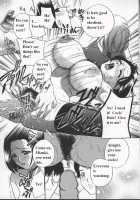 Egoist / エゴイスト [Drill Murata] [Original] Thumbnail Page 40