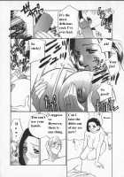 Egoist / エゴイスト [Drill Murata] [Original] Thumbnail Page 53