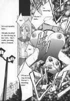 Egoist / エゴイスト [Drill Murata] [Original] Thumbnail Page 64