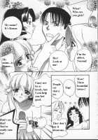 Egoist / エゴイスト [Drill Murata] [Original] Thumbnail Page 70