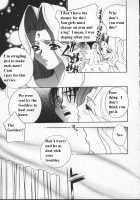 Egoist / エゴイスト [Drill Murata] [Original] Thumbnail Page 72