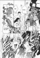 Egoist / エゴイスト [Drill Murata] [Original] Thumbnail Page 73