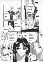 Egoist / エゴイスト [Drill Murata] [Original] Thumbnail Page 83