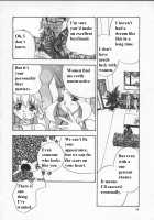 Egoist / エゴイスト [Drill Murata] [Original] Thumbnail Page 87