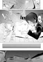 Hakuten Kebbai / 白天結拝 [Fushoku] [Original] Thumbnail Page 25