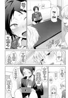 Hakuten Kebbai / 白天結拝 [Fushoku] [Original] Thumbnail Page 02