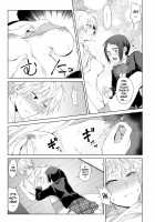 Hakuten Kebbai / 白天結拝 [Fushoku] [Original] Thumbnail Page 09