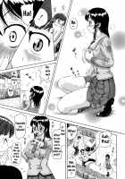 Gutto Onedari / グッとおねだり [Nukunuku Orange] [Original] Thumbnail Page 100