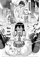 Gutto Onedari / グッとおねだり [Nukunuku Orange] [Original] Thumbnail Page 106