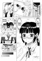 Gutto Onedari / グッとおねだり [Nukunuku Orange] [Original] Thumbnail Page 118