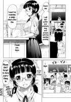 Gutto Onedari / グッとおねだり [Nukunuku Orange] [Original] Thumbnail Page 135