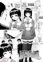 Gutto Onedari / グッとおねだり [Nukunuku Orange] [Original] Thumbnail Page 136