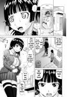 Gutto Onedari / グッとおねだり [Nukunuku Orange] [Original] Thumbnail Page 142