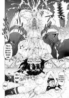 Gutto Onedari / グッとおねだり [Nukunuku Orange] [Original] Thumbnail Page 155