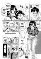 Gutto Onedari / グッとおねだり [Nukunuku Orange] [Original] Thumbnail Page 177