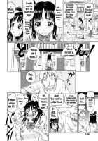 Gutto Onedari / グッとおねだり [Nukunuku Orange] [Original] Thumbnail Page 184