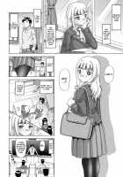 Gutto Onedari / グッとおねだり [Nukunuku Orange] [Original] Thumbnail Page 35