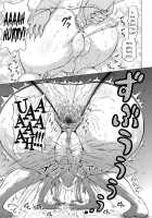 Gutto Onedari / グッとおねだり [Nukunuku Orange] [Original] Thumbnail Page 48