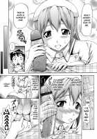 Gutto Onedari / グッとおねだり [Nukunuku Orange] [Original] Thumbnail Page 62