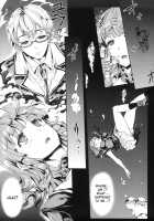 Shinkyoku no Grimoire -PANDRA saga 2nd story- / 神曲のグリモワール ―PANDRA saga 2nd story― [Erect Sawaru] [Original] Thumbnail Page 154