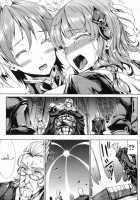 Shinkyoku no Grimoire -PANDRA saga 2nd story- / 神曲のグリモワール ―PANDRA saga 2nd story― [Erect Sawaru] [Original] Thumbnail Page 178