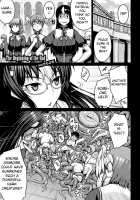 Shinkyoku no Grimoire -PANDRA saga 2nd story- / 神曲のグリモワール ―PANDRA saga 2nd story― [Erect Sawaru] [Original] Thumbnail Page 19