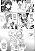 Shinkyoku no Grimoire -PANDRA saga 2nd story- / 神曲のグリモワール ―PANDRA saga 2nd story― [Erect Sawaru] [Original] Thumbnail Page 212