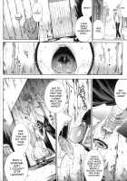 Shinkyoku no Grimoire -PANDRA saga 2nd story- / 神曲のグリモワール ―PANDRA saga 2nd story― [Erect Sawaru] [Original] Thumbnail Page 215