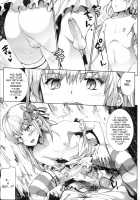 Shinkyoku no Grimoire -PANDRA saga 2nd story- / 神曲のグリモワール ―PANDRA saga 2nd story― [Erect Sawaru] [Original] Thumbnail Page 227