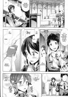 Shinkyoku no Grimoire -PANDRA saga 2nd story- / 神曲のグリモワール ―PANDRA saga 2nd story― [Erect Sawaru] [Original] Thumbnail Page 237