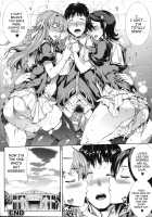 Shinkyoku no Grimoire -PANDRA saga 2nd story- / 神曲のグリモワール ―PANDRA saga 2nd story― [Erect Sawaru] [Original] Thumbnail Page 251