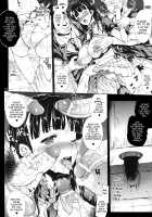Shinkyoku no Grimoire -PANDRA saga 2nd story- / 神曲のグリモワール ―PANDRA saga 2nd story― [Erect Sawaru] [Original] Thumbnail Page 253
