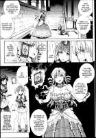 Shinkyoku no Grimoire -PANDRA saga 2nd story- / 神曲のグリモワール ―PANDRA saga 2nd story― [Erect Sawaru] [Original] Thumbnail Page 268