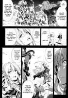 Shinkyoku no Grimoire -PANDRA saga 2nd story- / 神曲のグリモワール ―PANDRA saga 2nd story― [Erect Sawaru] [Original] Thumbnail Page 314