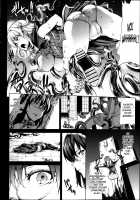 Shinkyoku no Grimoire -PANDRA saga 2nd story- / 神曲のグリモワール ―PANDRA saga 2nd story― [Erect Sawaru] [Original] Thumbnail Page 323